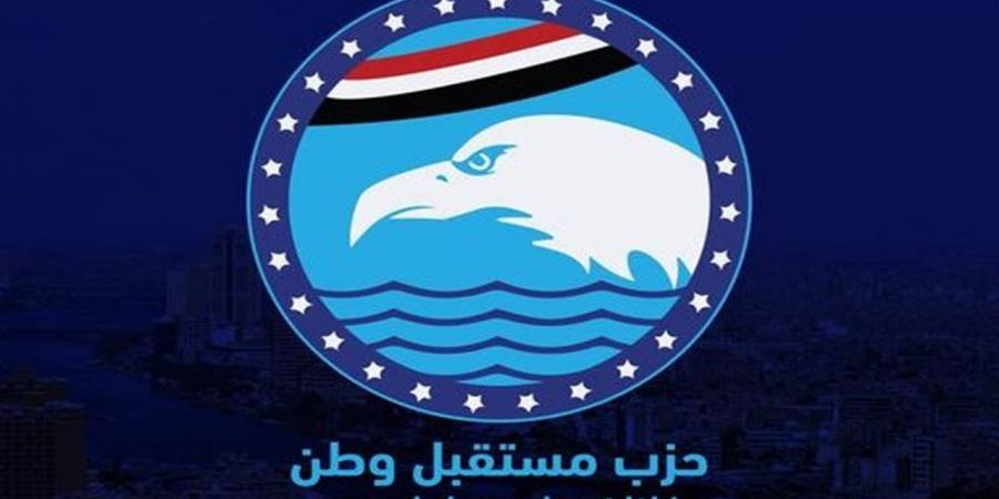 مستقبل وطن يطلق قافلة طبية مجانية لأهالي ميت الخولي عبدالله بالزرقا