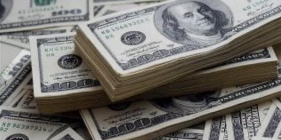 عاجل.. سعر الدولار أمام الجنيه المصري ببداية تعاملات اليوم السبت 16 مايو