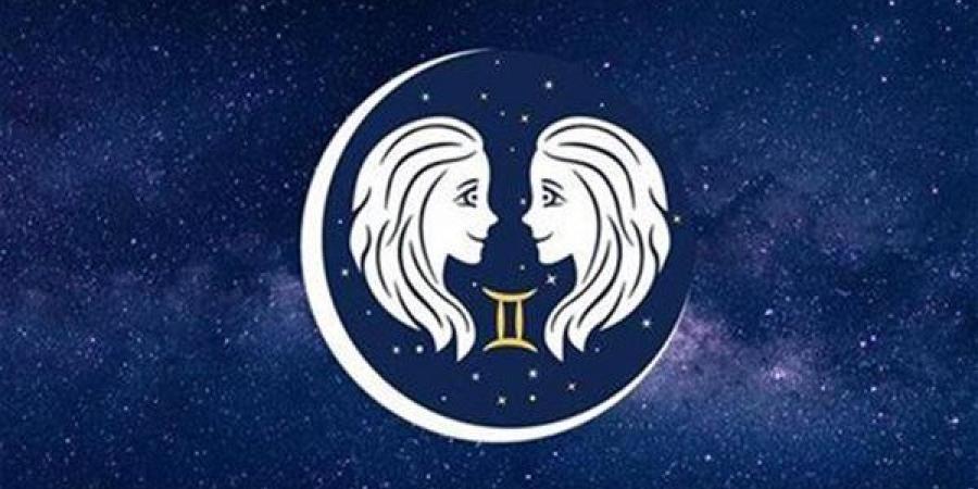 برج الجوزاء.. حظك اليوم السبت 16 مايو