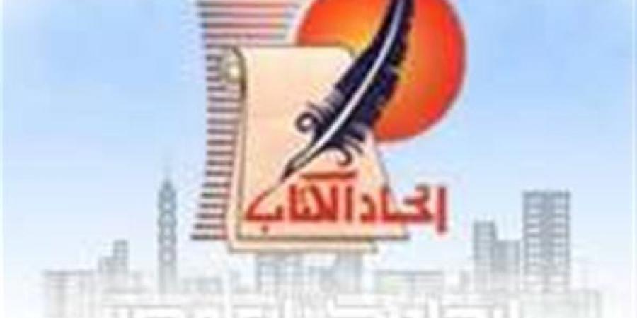 "تناسخ الألم بين بغداد ودمشق وغزة وبيروت” غدًا في اتحاد الكتاب