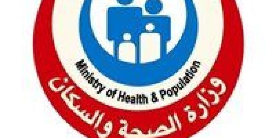بعد رصد إصابات بالكونغو الديمقراطية.. الصحة: لا إصابات بـ«الإيبولا» في مصر ورفع درجة الاستعداد بالمنافذ