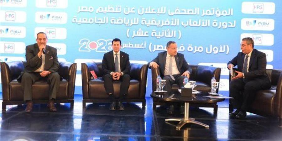 وزير التعليم العالي يعلن جاهزية مصر لاستضافة دورة الألعاب الإفريقية الجامعية