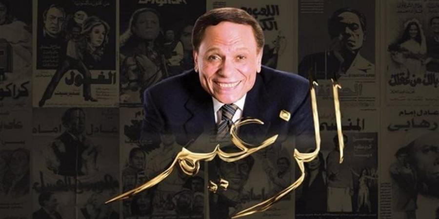 هشام عباس لـ"الدستور": أغنية "الزعيم" رسالة حب وتقدير للفنان عادل إمام