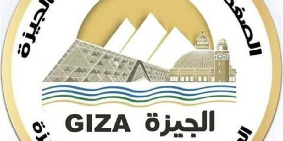 غرامة 5 آلاف جنيه لنقل وحفظ جلود الأضاحي دون تصريح من الطب البيطري بالجيزة