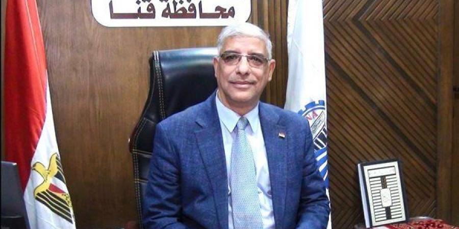 التربية والتعليم بقنا تحصد على مراكز متقدمة في نتيجة مسابقات التربية الموسيقية