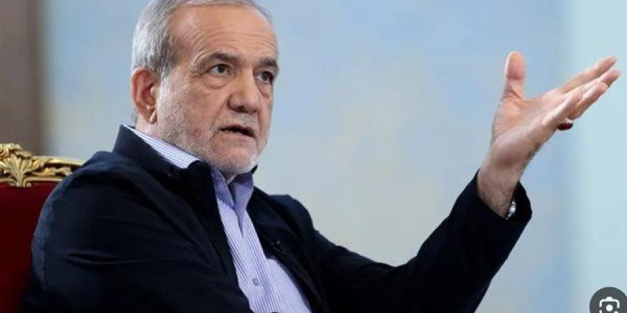 بزشكيان يشيد بدور باكستان في تثبيت وقف إطلاق النار