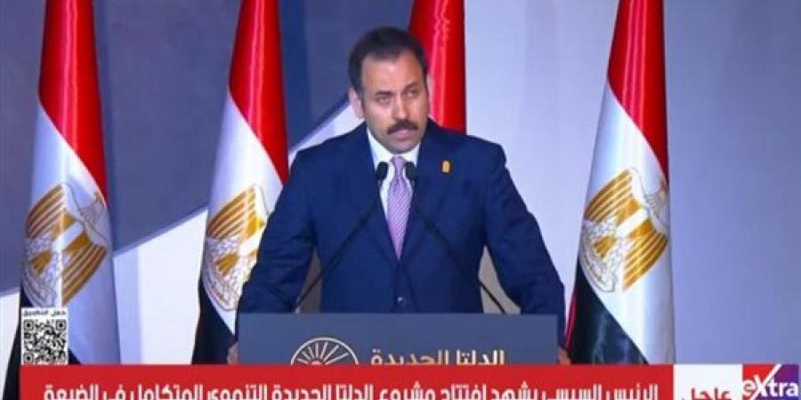 عاجل.. بهاء الغنام: الرئيس السيسي حمل حلم الوطن في أصعب اللحظات وقاد مسيرة الإنجاز