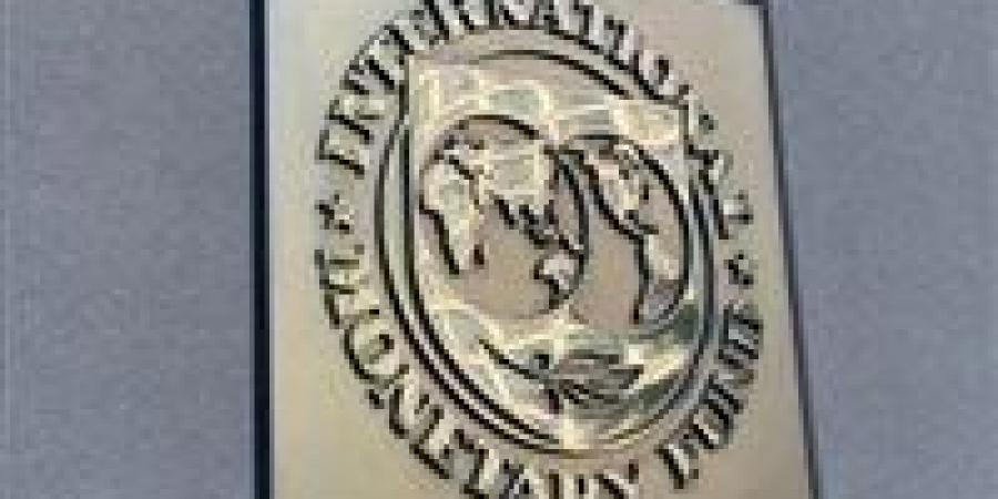 مرحلة دقيقة تمر بها بكين.. صندوق النقد يكشف ملامح تحول الاقتصاد الصيني