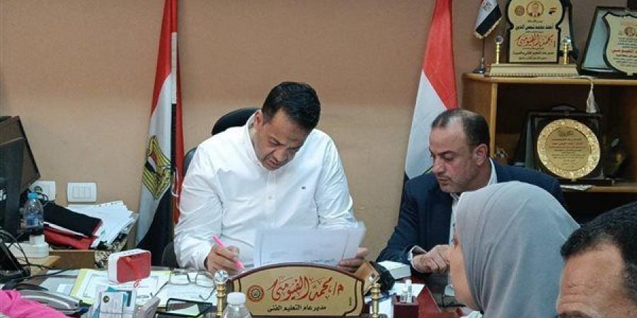 تعليم الغربية تتابع سير الامتحانات العملية بغرفة العمليات الفرعية بالإدارات