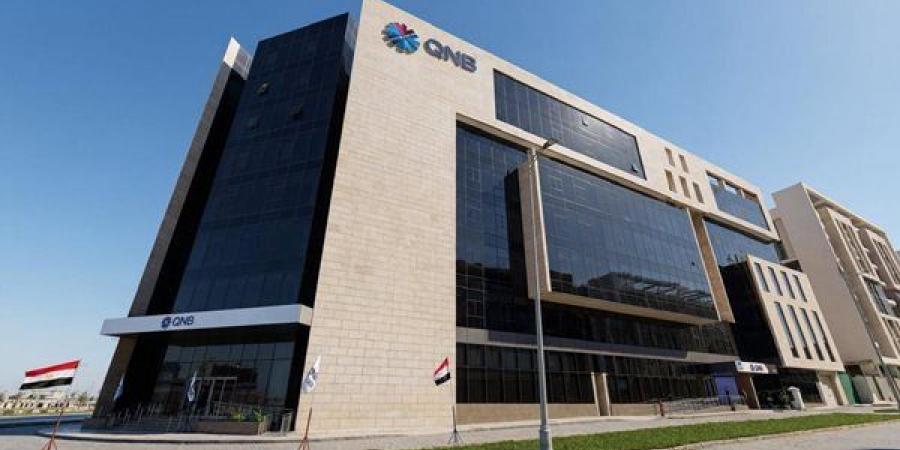 بنك QNB مصر يحصل على شهادتي ISO