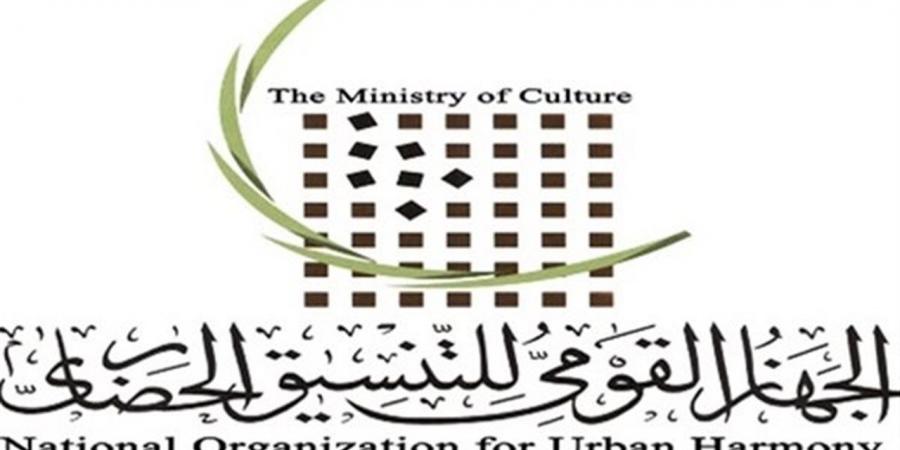 «التنسيق الحضارى»: خطة متكاملة لإحياء القاهرة الخديوية وتحويلها لممر ثقافى وسياحى