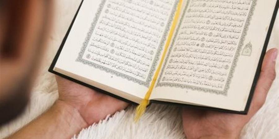 أدعية ختم القرآن في العشر الأوائل من ذي الحجة 2026 مكتوبة