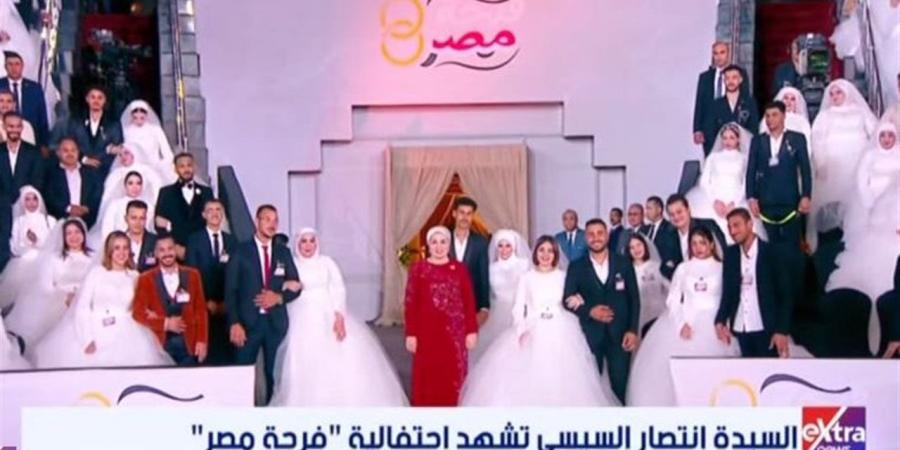 برلمانية: مبادرة "فرحة مصر" تجسد روح التكافل الوطني وتعكس اهتمام الدولة الحقيقي بالمواطنين