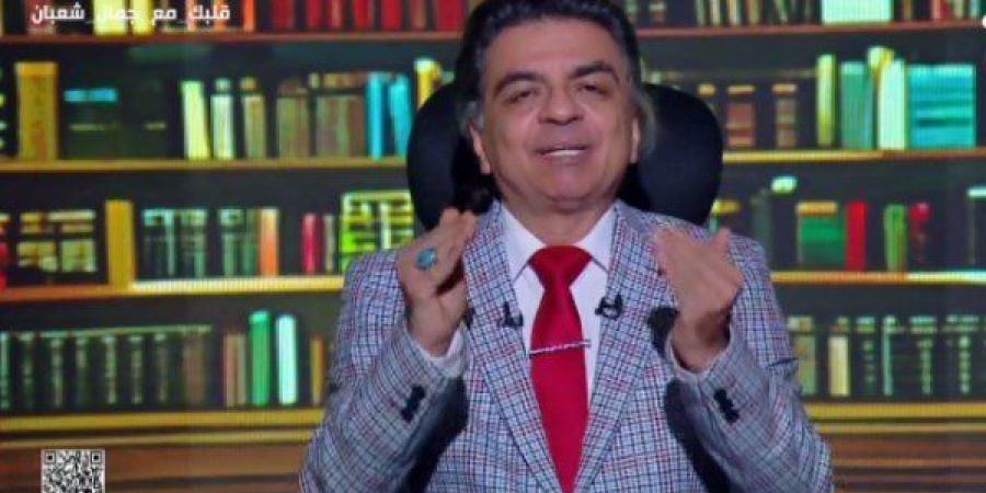 جمال شعبان يحذر من عادات خطيرة يمارسها المصريون في عيد الأضحى