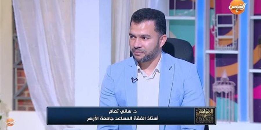 أستاذ فقه: الإسلام لم يُبعث للحرب وحصر سيرته في المعارك قصور شديد