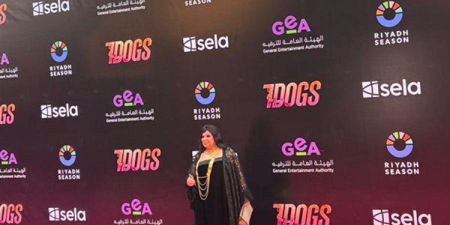 فيفي عبده : تدعم أبطال فيلم 7DOGS بالعرض الخاص (فيديو)