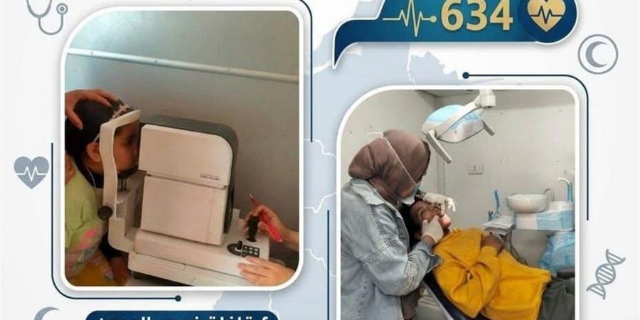 قافلة طبية مجانية للكشف على 634 مواطنًا بقرية "600 مغازي" بالبحيرة