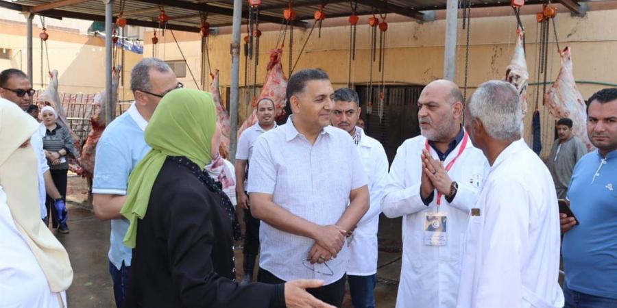 محافظ القليوبية يتفقد مجزر حي غرب شبرا الخيمة للوقوف على جاهزيته لعيد الأضحى المبارك