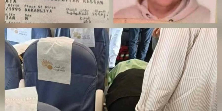 قبل لقاء أهله بدقائق.. الموت يخطف مصريا عائدا من السعودية داخل الطائرة