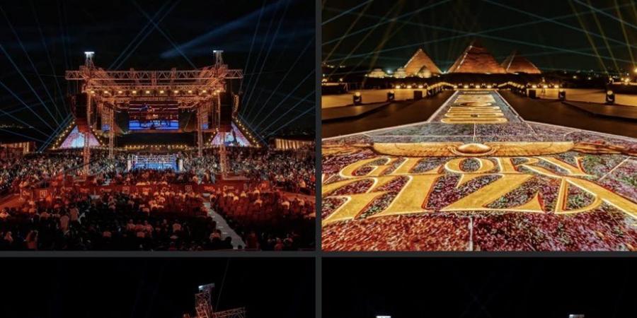 أجواء عالمية وتاريخية.. تركي آل الشيخ ينشر صور من حدث Glory in Giza المقام في الأهرامات (تفاصيل)