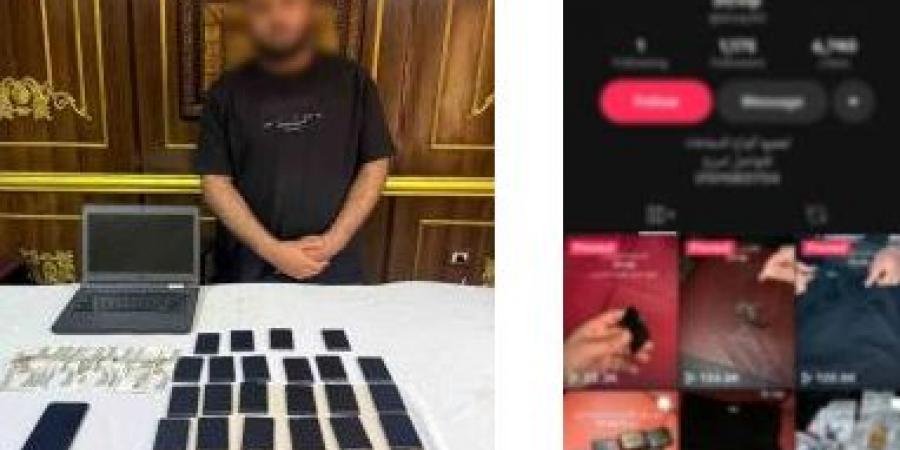 سقوط متهم يبيع سماعات تساعد على الغش في الامتحانات بالجيزة