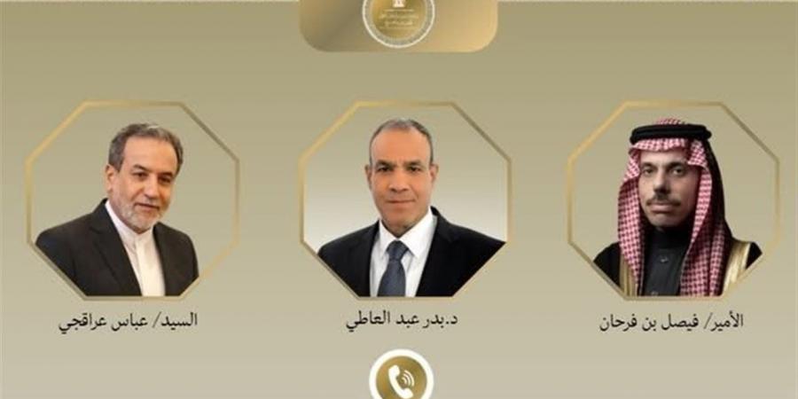 وزير الخارجية يبحث مع نظيريه السعودي والإيراني تطورات المفاوضات بين أمريكا وإيران