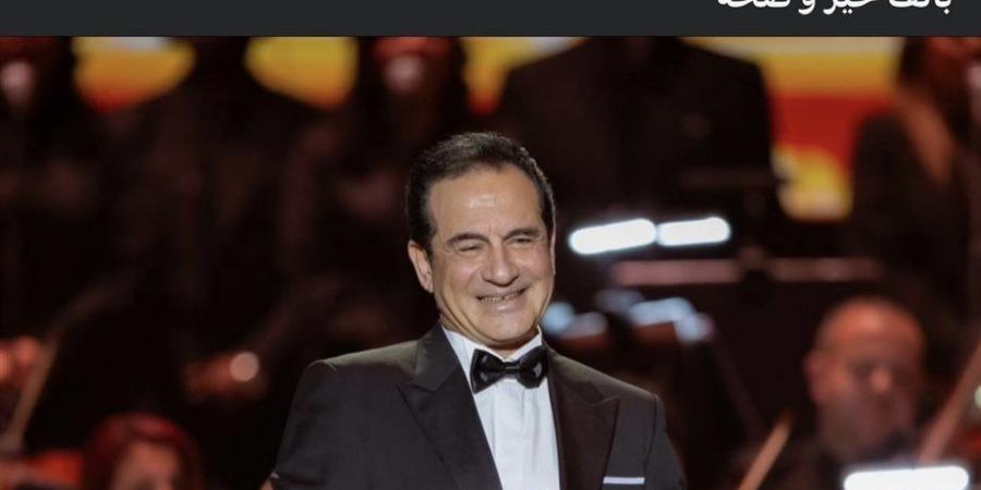 محمد ثروت يخضع لجراحة عاجلة وابنه يطلب الدعاء (تفاصيل)