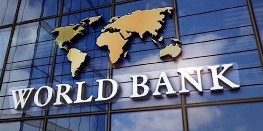 البنك الدولي: 27 دولة طلبت ضمان الحصول على أموال الأزمات منذ اندلاع حرب إيران