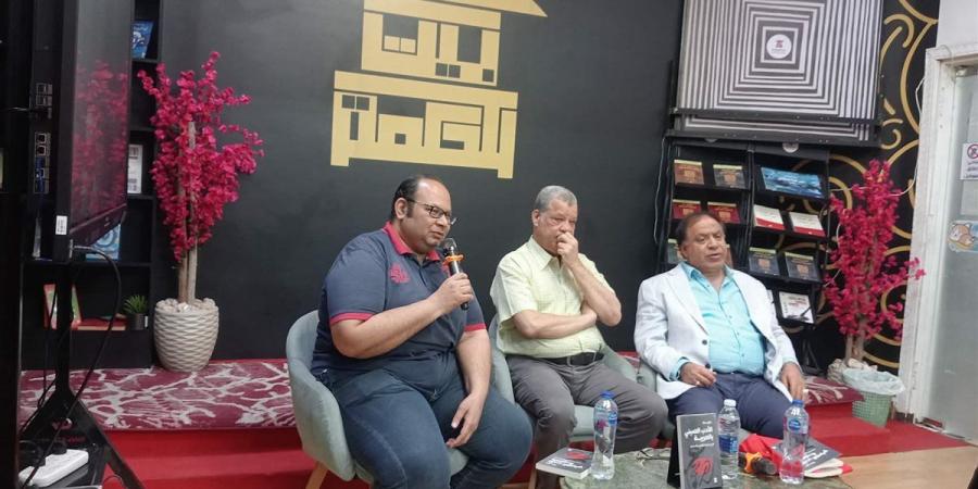 بدء فعاليات مناقشة كتاب" الأدب الصيني بالعربية" لـ"على عطا" فى بيت الحكمة