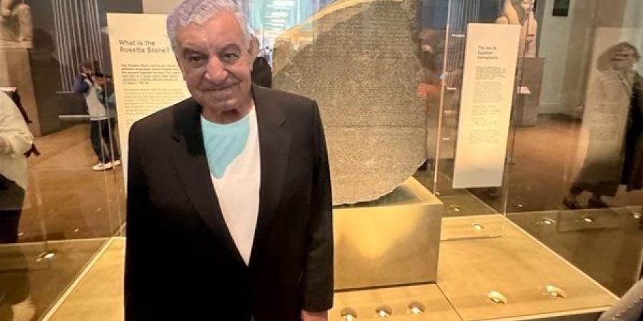 الدكتور زاهي حواس يطلق نداءً عالمياً لاسترداد حجر رشيد الحجر ويستهدف "مليون توقيع"
