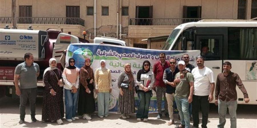 قافلة مائية بالشرقية لتوعية 7 آلاف مواطن بترشيد استهلاك المياه