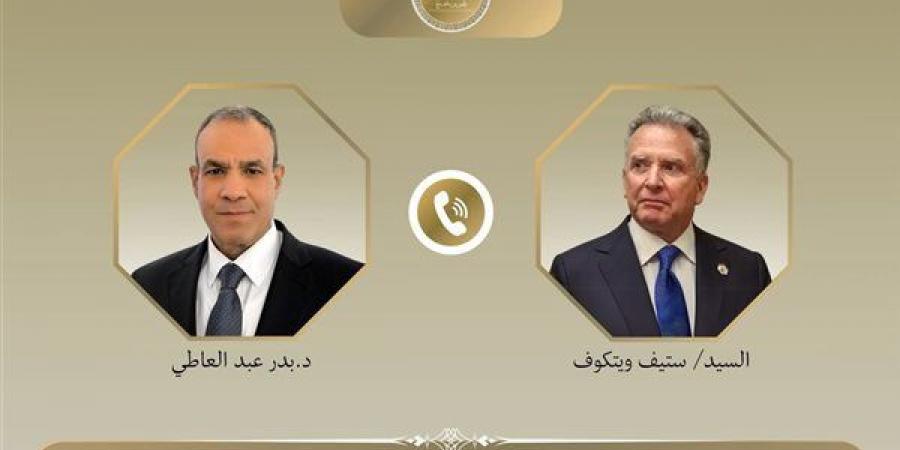 وزير الخارجية يبحث مع المبعوث الأمريكي الخاص للشرق الأوسط التطورات الإقليمية