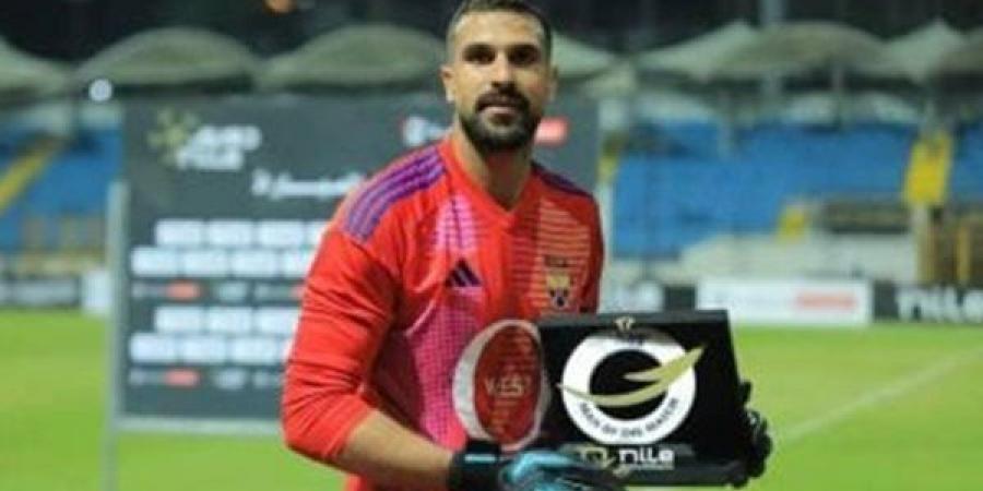 لتأمين حراسة المرمي.. خطة طوارئ في الأهلي بسبب شوبير