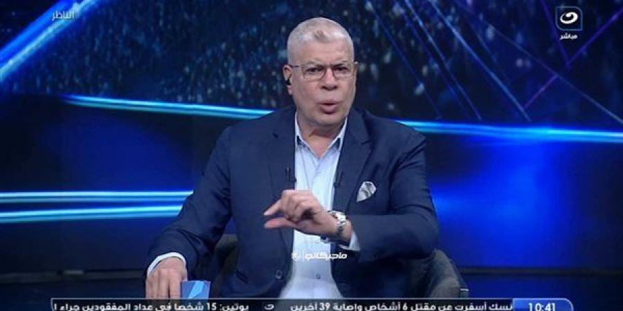 شوبير: الأهلي يجهز ملفًا قانونيًا بشأن موقف الزمالك من الرخصة الأفريقية