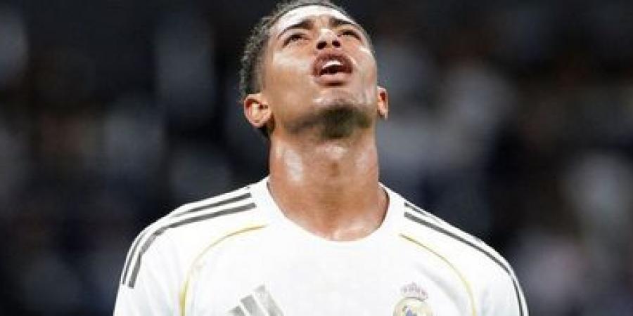 الريال ضد أتلتيك بيلباو.. انطلاق مباراة ريال مدريد وأتلتيك بلباو في الدوري الإسباني