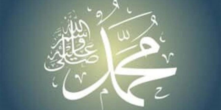 بيان حرمة سبّ الصحابة الكرام رضي الله عنهم