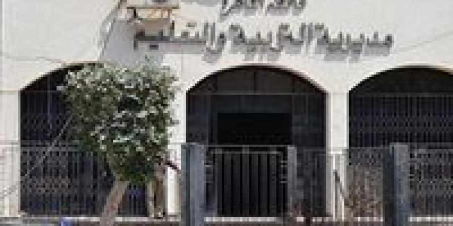 نتيجة سنوات النقل بالقاهرة 2026 تظهر خلال ساعات.. رابط الاستعلام وخطوات الحصول