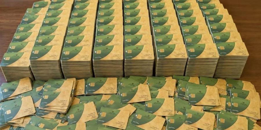 خطوات تحديث بطاقة التموين 2026 عبر منصة مصر الرقمية