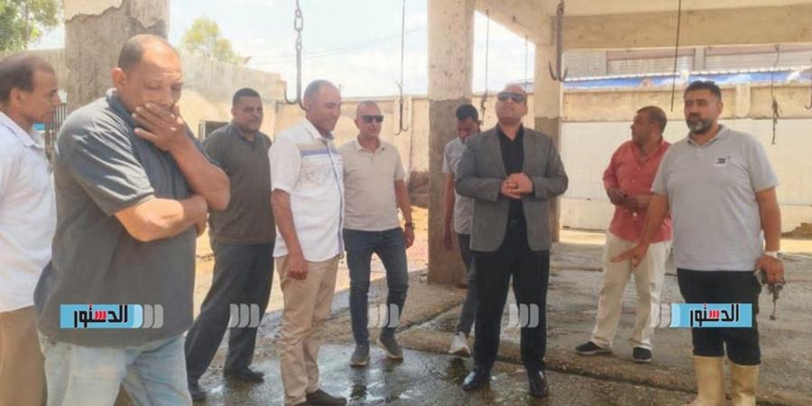 قبيل عيد الأضحى.. رئيس "دسوق" بكفر الشيخ يتفقد جاهزية المجازر وخطط النظافة