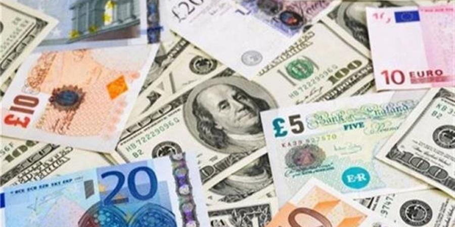 أسعار العملات الأجنبية والعربية مقابل الجنيه اليوم في البنك المركزي