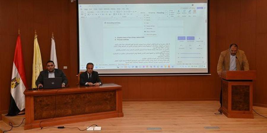 مدينة الأبحاث تنظم ورشة عمل حول توظيف الذكاء الاصطناعي في البحث العلمي