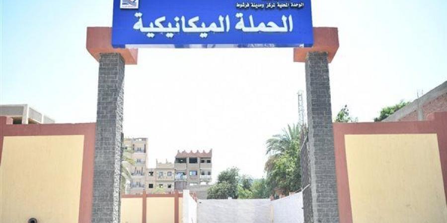 لجنة في قنا لمراجعة أوضاع الحملات الميكانيكية