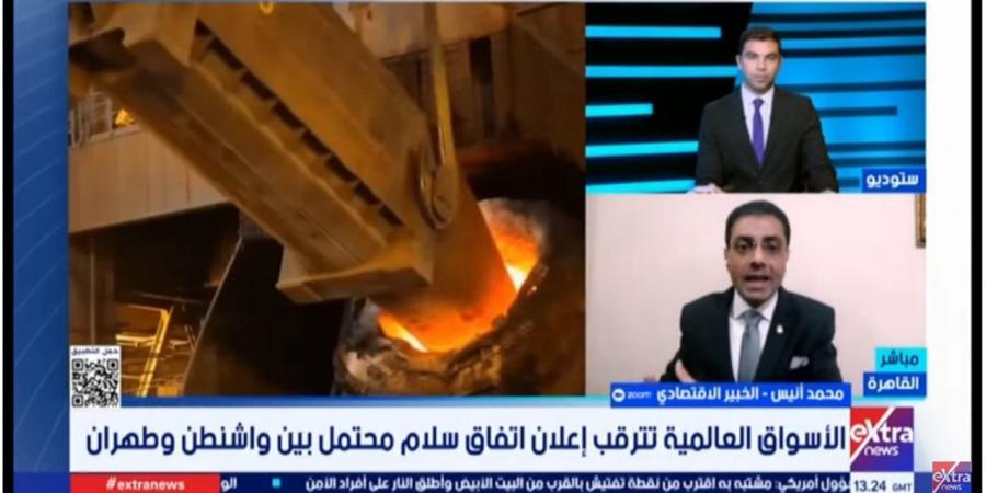 خبير اقتصادي: اتفاق محتمل بين واشنطن وطهران قد يغير مشهد الطاقة العالمي