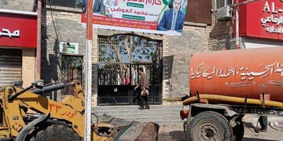 الشرقية تتجمل استعدادًا للعيد.. تكثيف حملات النظافة ورفع كفاءة الشوارع