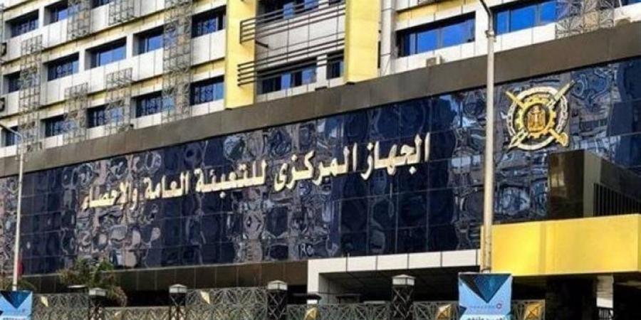6.6% نمو للصناعات التحويلية خلال شهر.. والصناعات الغذائية تقود الصعود