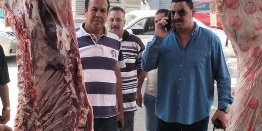 الشرقية تشدد الرقابة على اللحوم استعدادًا لعيد الأضحى