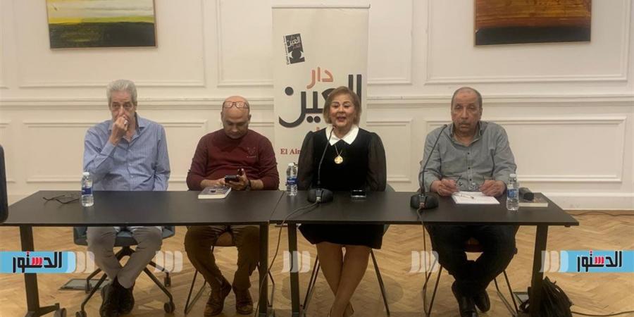 بدء أمسية مناقشة كتاب "مملكة الله" للناقد دكتور محمد بدوي