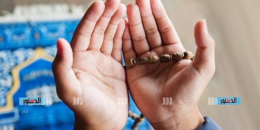 دعاء يوم التروية ويوم عرفة 1447.. أكثر من 100 دعاء مستجاب في أفضل أيام ذي الحجة