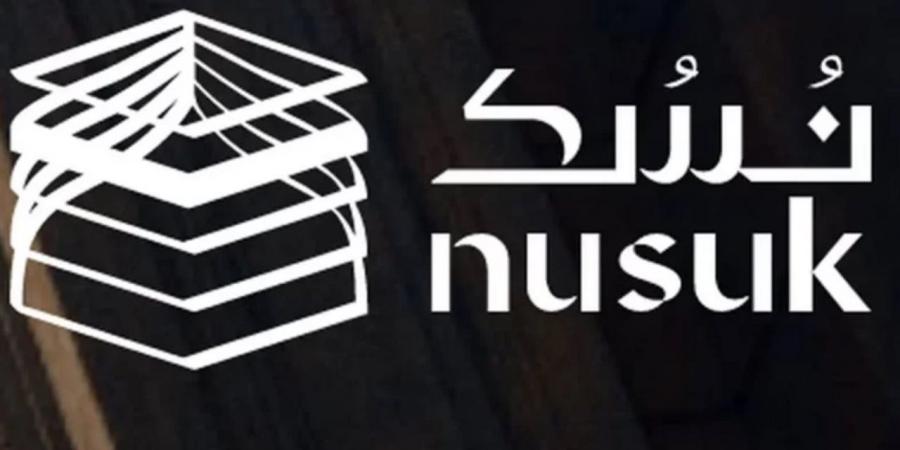 "الحج والعمرة" السعودية: أكثر من 3.4 مليون قراءة لبطاقة "نسك" خلال موسم الحج