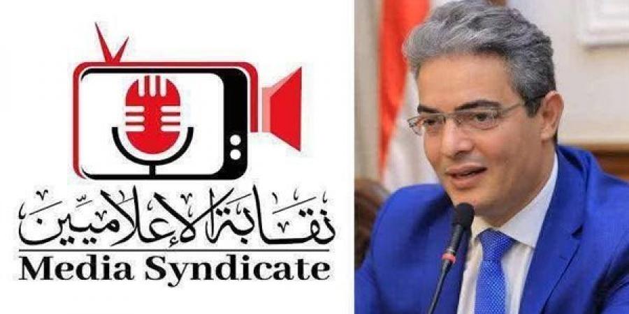 «الإعلاميين» تستدعي ريهام سعيد للتحقيق بناءً على تقرير المرصد الإعلامي والشكوى المقدمة للنقابة